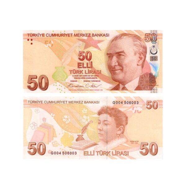 Turkey current 50 Lira UNC banknote