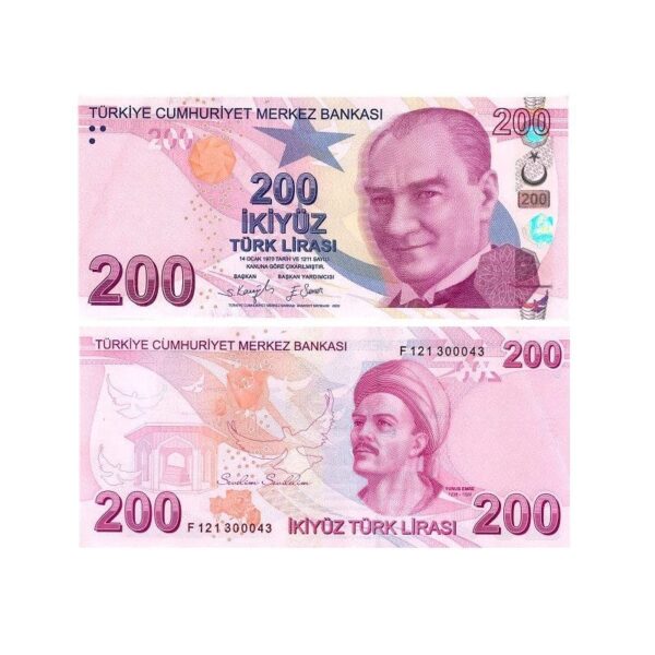 Turkey 200 Lira Current UNC banknote
