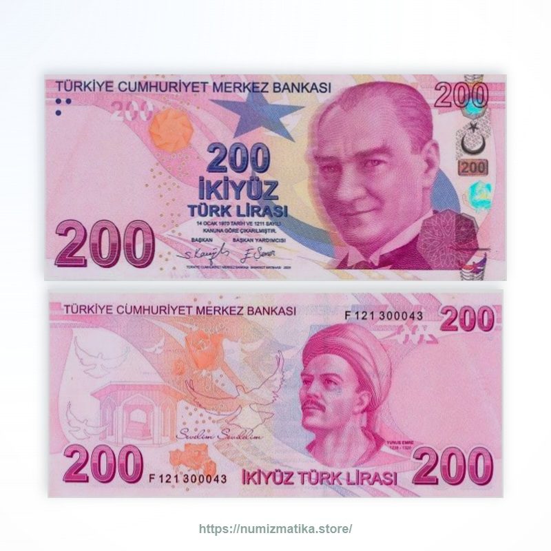 Turkey 200 Lira Current UNC banknote
