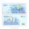 Iran 1000000 Rials banknote Pick W165 UNC – Persepolis Tachara Palace and South Pars Gas Field