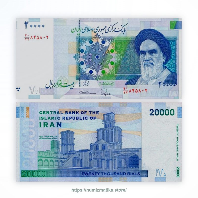 IRAN 20000 Rial UNC banknote