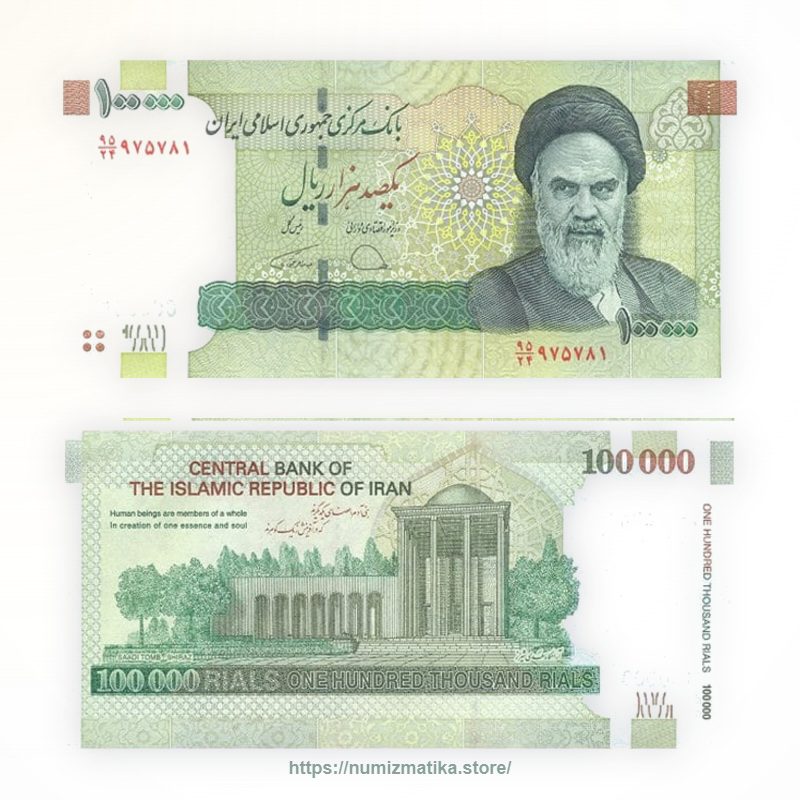IRAN 100000 Riyal UNC banknote