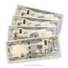 Iraqi 50000-dinar banknote shown as a reference for the four-note lot