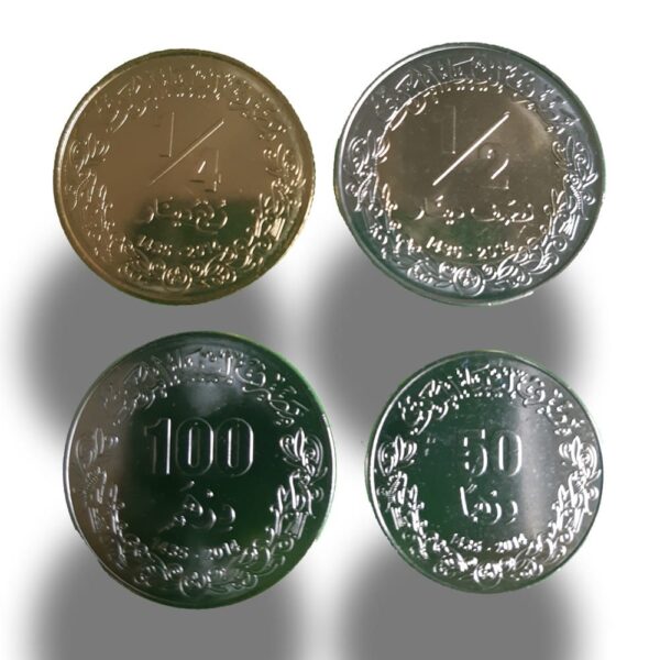 Libya Dinar Coins Set of 4 UNC 2014 - gallery image