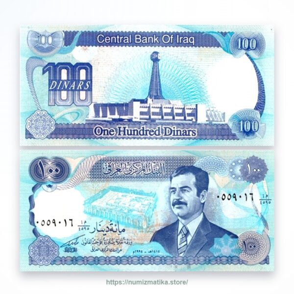 IRAQ Saddam Hussain 100 Dinar UNC Banknote 1994