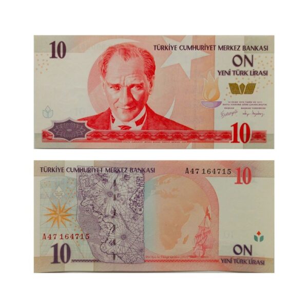 Turkey YTL Complete UNC banknotes Set 2005 - gallery image
