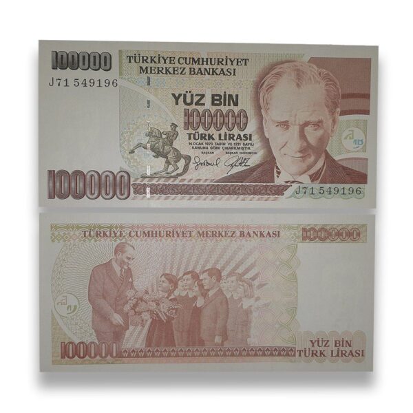 TURKEY set of 4 UNC Banknotes 7th issue - gallery image