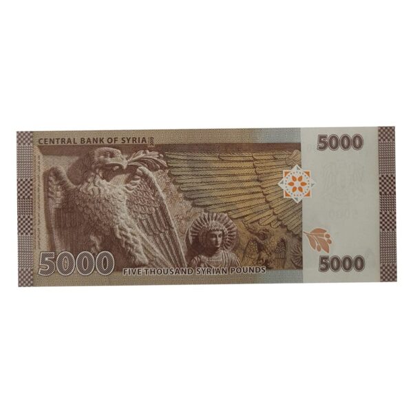 Syria 5000 Pounds UNC banknote - gallery image