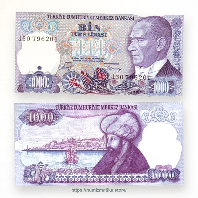 Turkey 1000 Lira 1986–1988 – UNC Pick #196