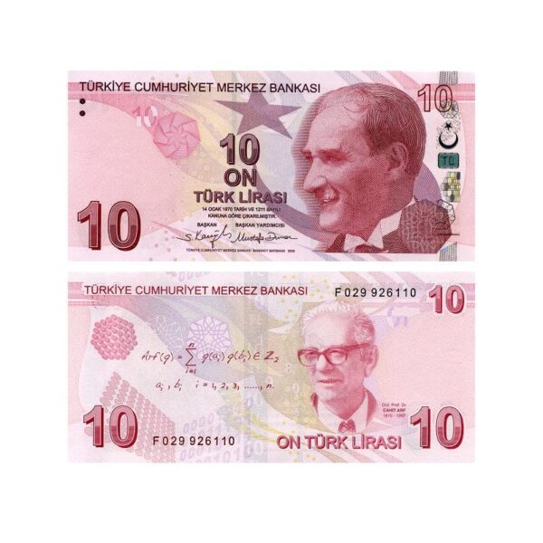 Türkiye current 10 Lira UNC banknote