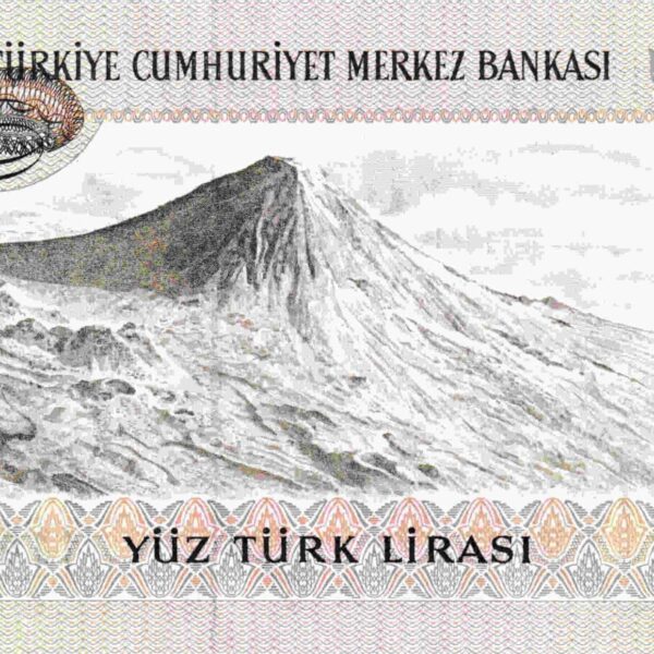 Turkey 100 Lira Banknote 1972–1983 – UNC Pick #189 - gallery image