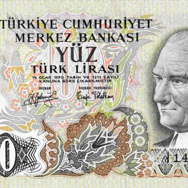 Turkey 100 Lira Banknote 1972–1983 – UNC Pick #189 - gallery image