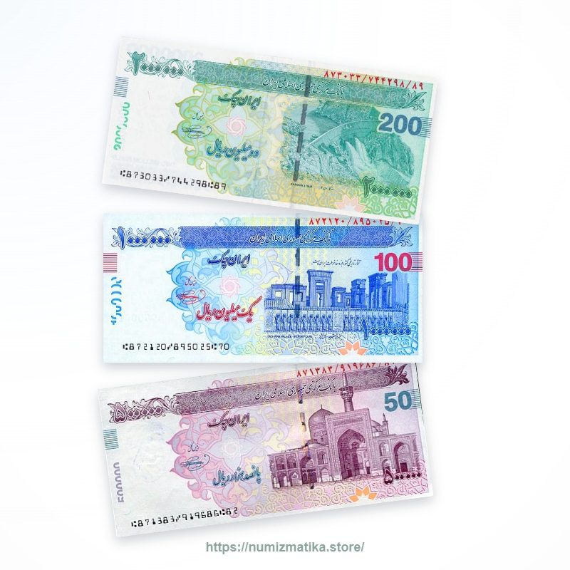 Iran high-denomination UNC set – 500k Imam Reza Shrine, 1M Persepolis, 2M Karoun Dam with Ferdowsi watermarks