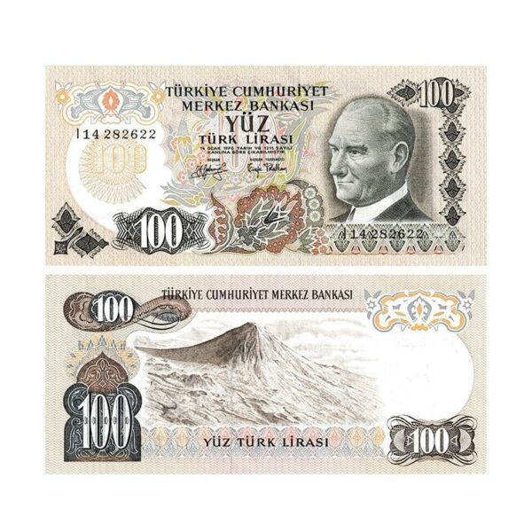 Turkey 100 Lira Banknote 1972–1983 – UNC Pick #189