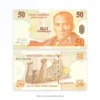 Turkey 50 New Lira 2005 banknote Pick 220 XF – Atatürk and Cappadocia fairy chimneys