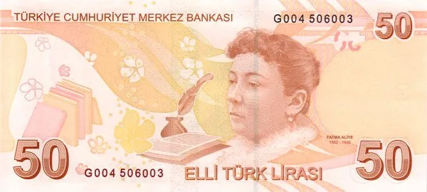 Turkey 50 Lira 2009–2024 banknote Pick 225 UNC – Back view Fatma Aliye Topuz