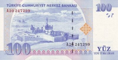 Turkey 100 New Lira 2005 banknote Pick 221 XF – Back View İshakpaşa Palace