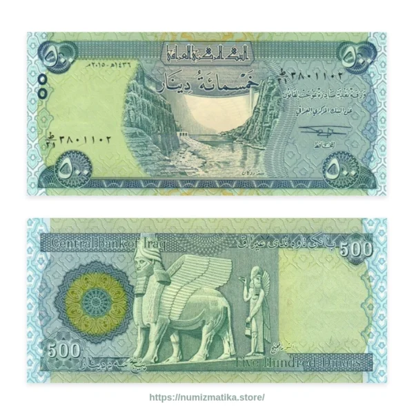 Iraq 500 dinars UNC banknote – front and back