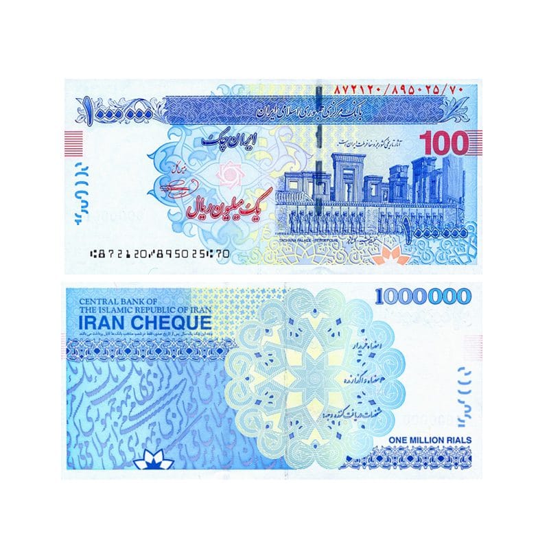 Iran 1000000 Rials banknote Pick W154B UNC – Imam Reza Shrine and Ferdowsi watermark