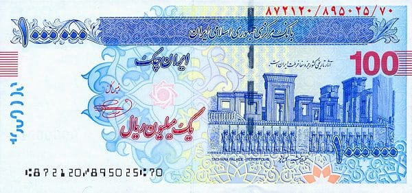 Central Bank of the Islamic Republic of Iran 1000000 rials 2010-2015