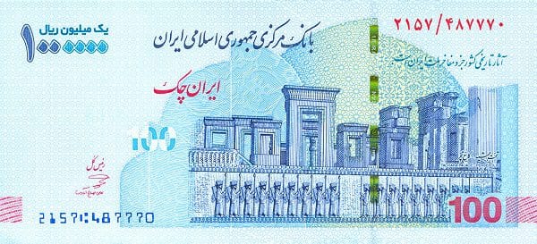 Central Bank of the Islamic Republic of Iran 1000000 rials 2021 Iran 1000000 Rials banknote Pick W165 UNC – Front View Persepolis Tachara Palace.