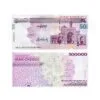 Iran 500000 Rials banknote Pick W153A UNC – Imam Reza Shrine and Ferdowsi watermark