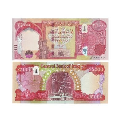 Iraq 25000 Dinars banknote Pick 102 front and back – Very Fine condition