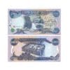 Iraq 5000 Dinar banknote Pick 100 UNC – Gali Ali Beg waterfall and Al-Ukhaidhir Fortress