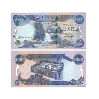 Iraq 5000 Dinar banknote Pick 100 UNC – Gali Ali Beg waterfall and Al-Ukhaidhir Fortress