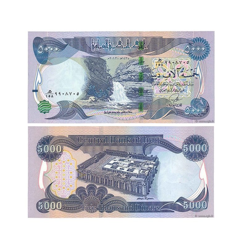 IRAQ-5000-Dinar--UNC-Banknote-2018 Iraq 5000 Dinar banknote Pick 100 UNC – Gali Ali Beg waterfall and Al-Ukhaidhir Fortress