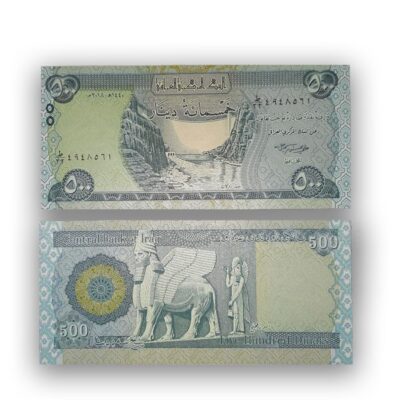 Iraq 500 Dinar 2018 UNC