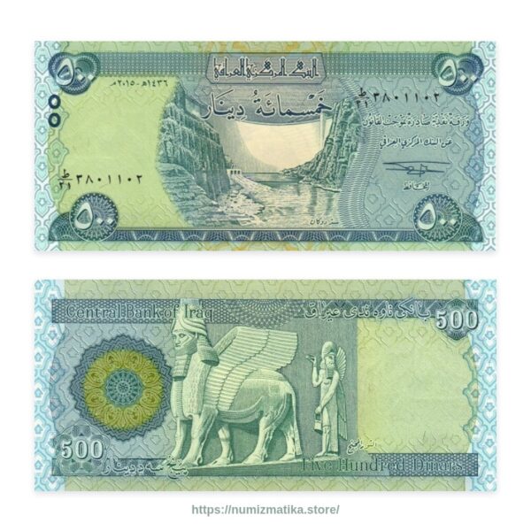 Iraq 500 Dinars UNC Banknote – 2018