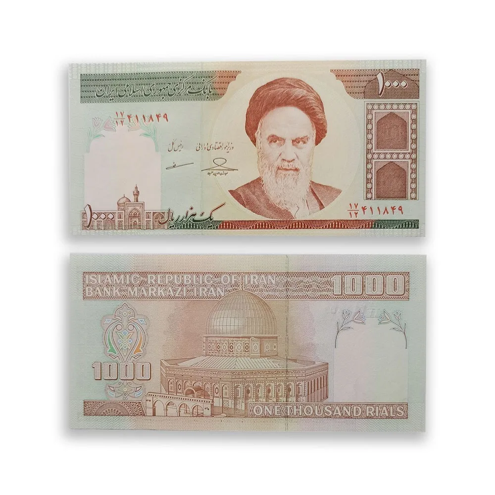 Iran 1000 Rials banknote Pick 143 UNC – Ayatollah Khomeini and Dome of Rock Jerusalem