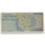 Iran 1000000 Rials Banknote – 100 Toman – Back View