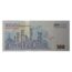 Iranian 1000000 Rials “100 Toman” Banknote – 2021 Issue – Back View