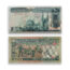 Iranian Rials "Toman" Complete Set – 200 Rials – Front View