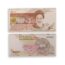 Iranian Rials "Toman" Complete Set – 5000 Rials – Front View