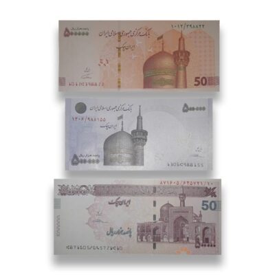 Set of 3 Uncirculated Iranian Banknotes – Collectible Currency