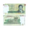Iran 100000 Rials banknote Pick 151 UNC – Khomeini and Tomb of Saadi with Saadi’s quote