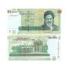 Iran 100000 Rials banknote Pick 151 UNC – Khomeini and Tomb of Saadi with Saadi’s quote