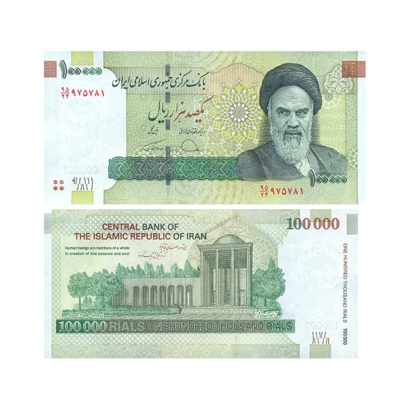 Iran 100000 Rials banknote Pick 151 UNC – Khomeini and Tomb of Saadi with Saadi’s quote
