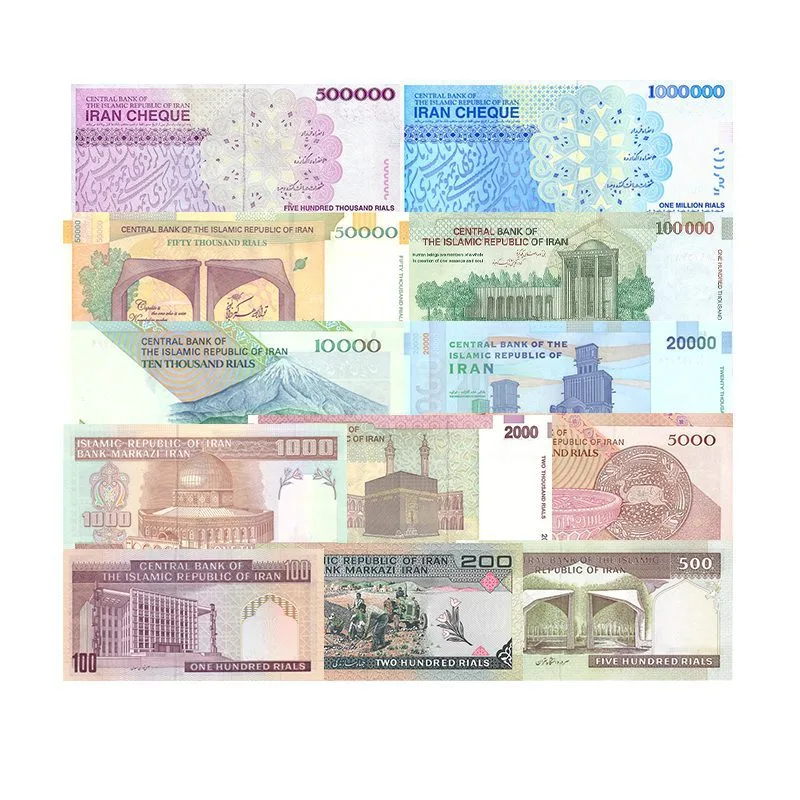 Iran Set of 12 UNC Banknotes – 100 to 1000000 Rials – Back View