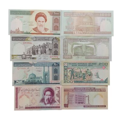 Iran set of 4 uncirculated banknotes – Picks 140, 136, W142, 143 with Parliament, Dome of Rock, University