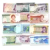 Iran set of 12 banknotes UNC from 100 to 1000000 Rials