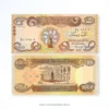 Iraq 1000 Dinars UNC 2018 Pick 104 Commemorative Banknote