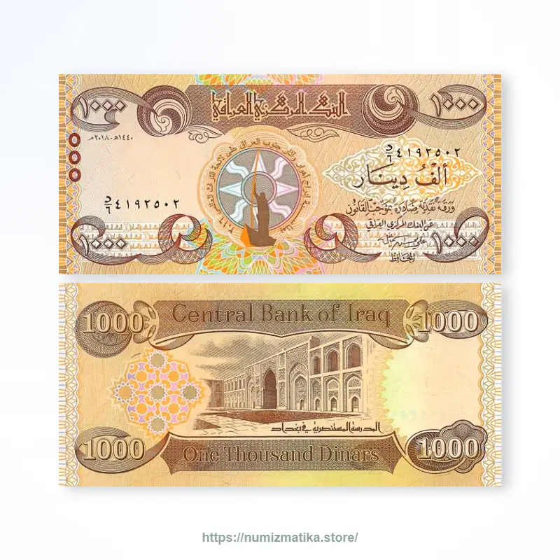 🇮🇶 Iraq 1,000 Dinars UNC 2018 Commemorative Banknote | Pick 104