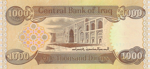 🇮🇶 Iraq 1,000 Dinars UNC 2018 Lot of 5 Banknotes | Pick 104 - gallery image