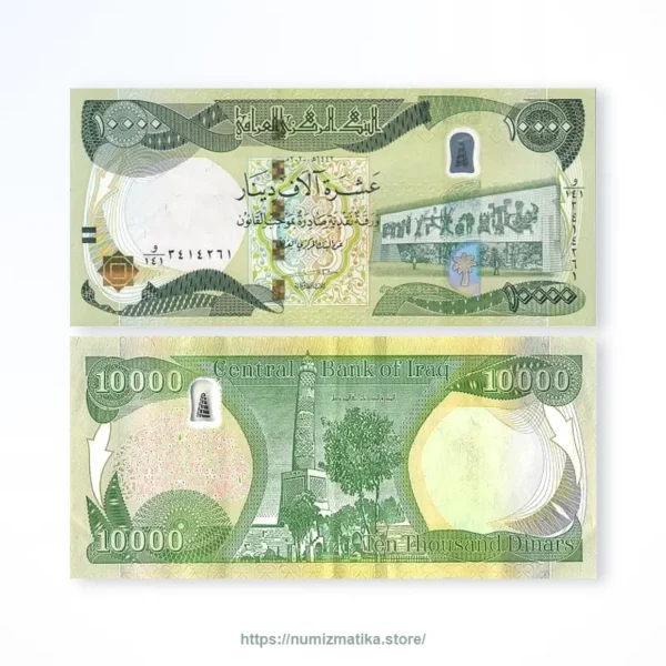 IRAQ 10000 Dinar UNC banknote 2018-2020