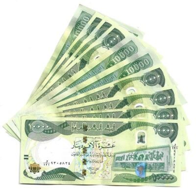 IRAQ 10,000 Dinar x10 Banknotes