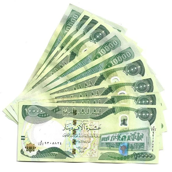 IRAQ 10,000 Dinar x10 Banknotes